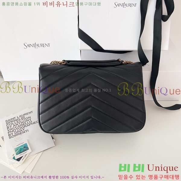 #ζ   Ʋ   803541-1001