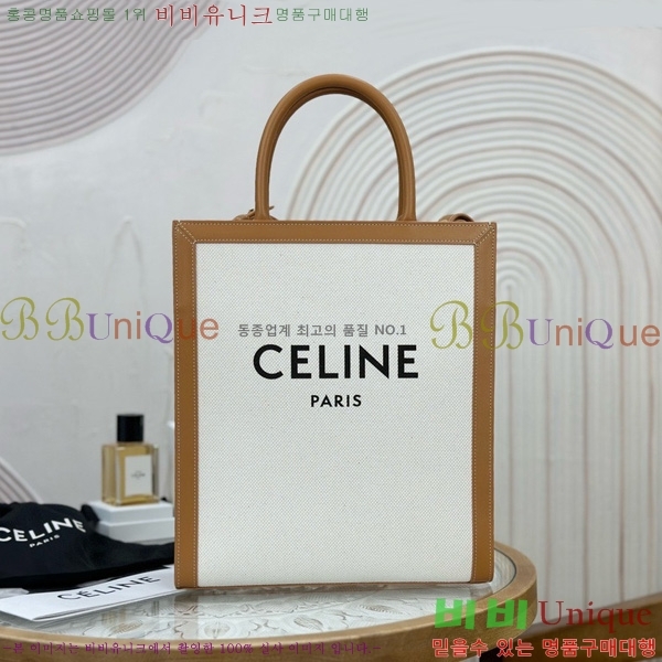 # ĵ Ƽ īٽ  192082-1101