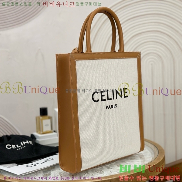 # ĵ Ƽ īٽ  192082-1101