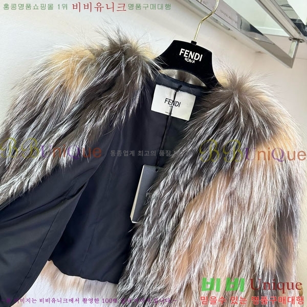   þ   FE2012088-12