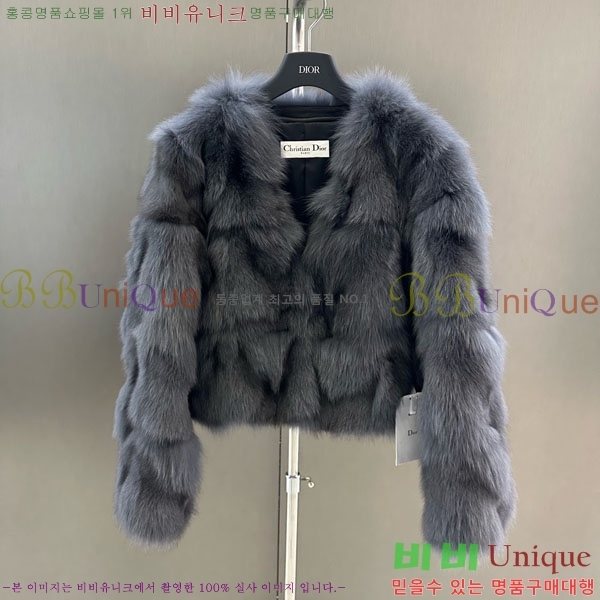   þ   DO3453430-13