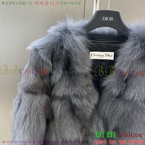   þ   DO3453430-13