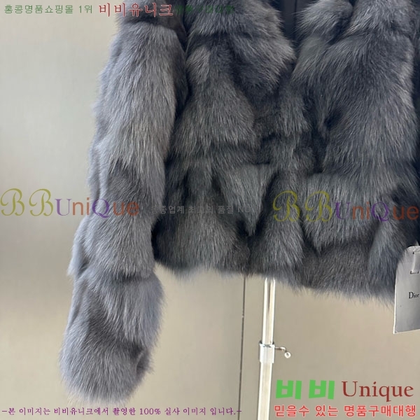   þ   DO3453430-13