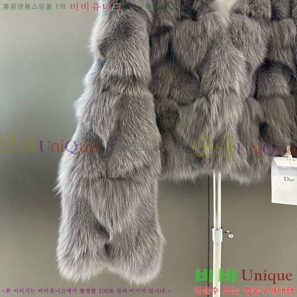   þ   DO3453430-14