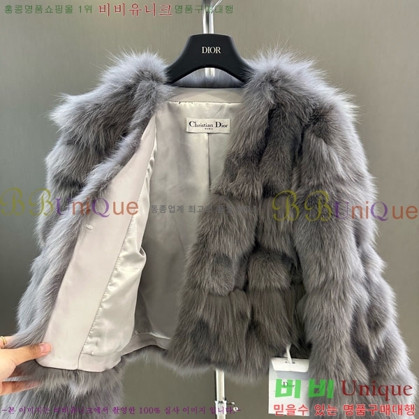   þ   DO3453430-14