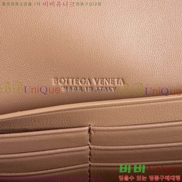 #װŸ ȵƸ ڵ Ŭġ 741511-101