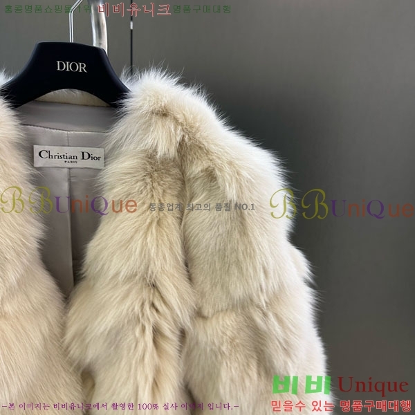   þ   DO3453430-16