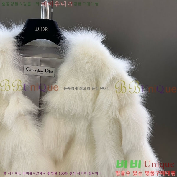   þ   DO3453430-17