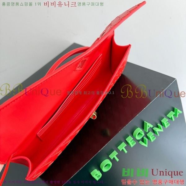 #װŸ ȵƸ ڵ Ŭġ 741511-102