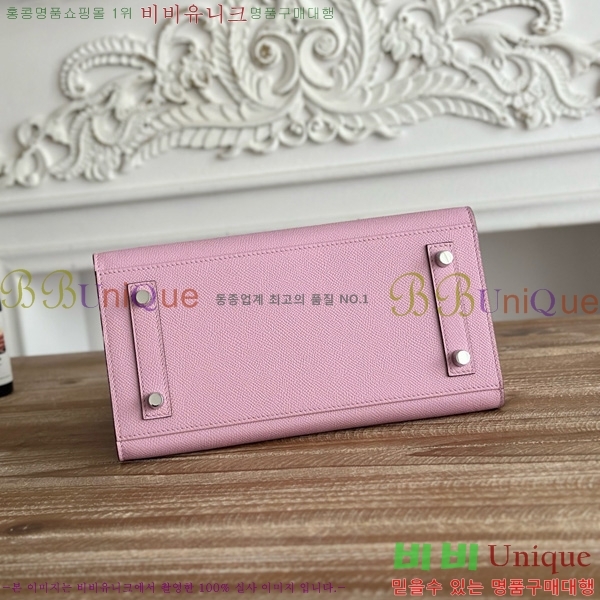 #޽ Ų 25 ۼ۰ HE915565-1105