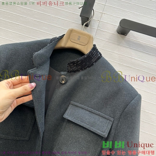 ���� ���ڷ� ���� BC324567-6