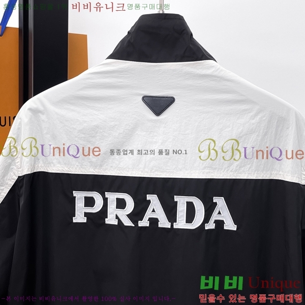 ���� ����� ��Ŷ PA2016876