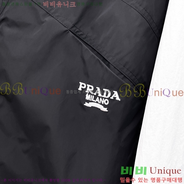 ���� ����� ��Ŷ PA2016876