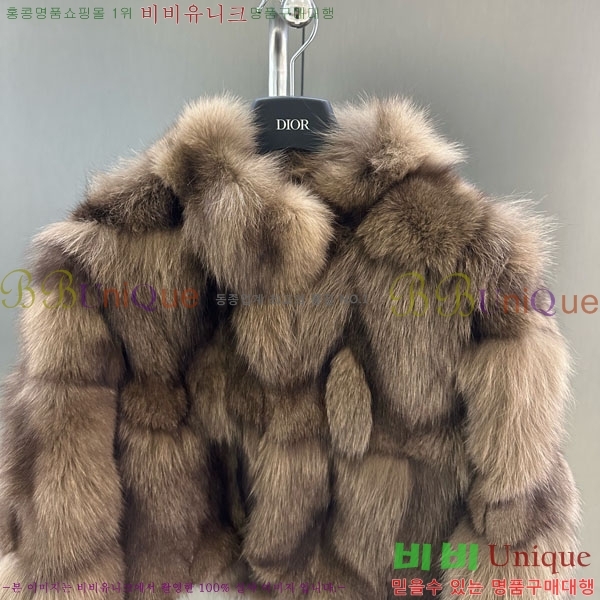   þ   DO3453430-20