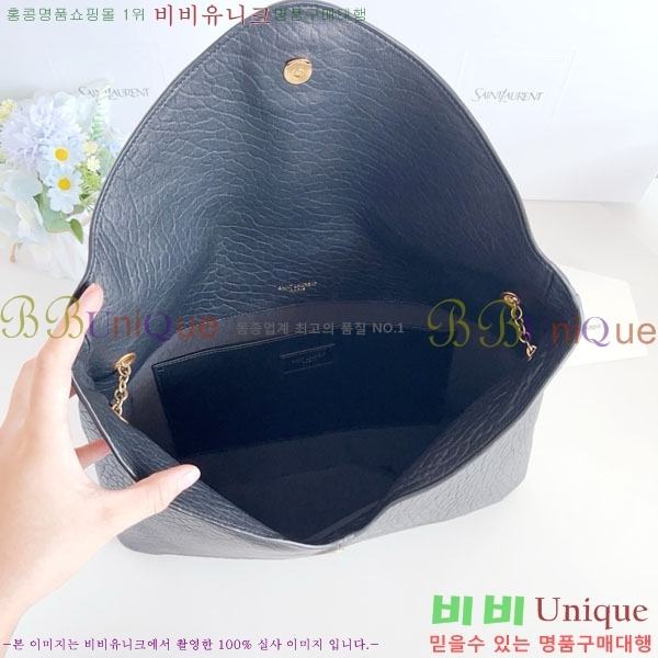 #ζ ī XXL  Ŀġ 841702-3001