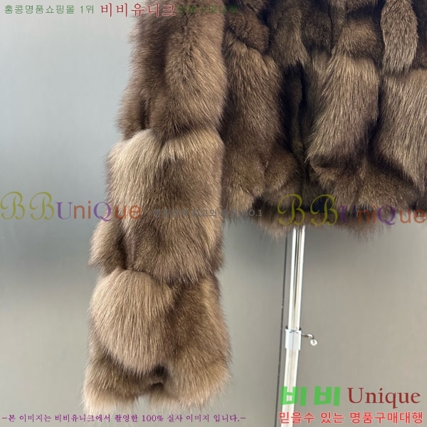   þ   DO3453430-20