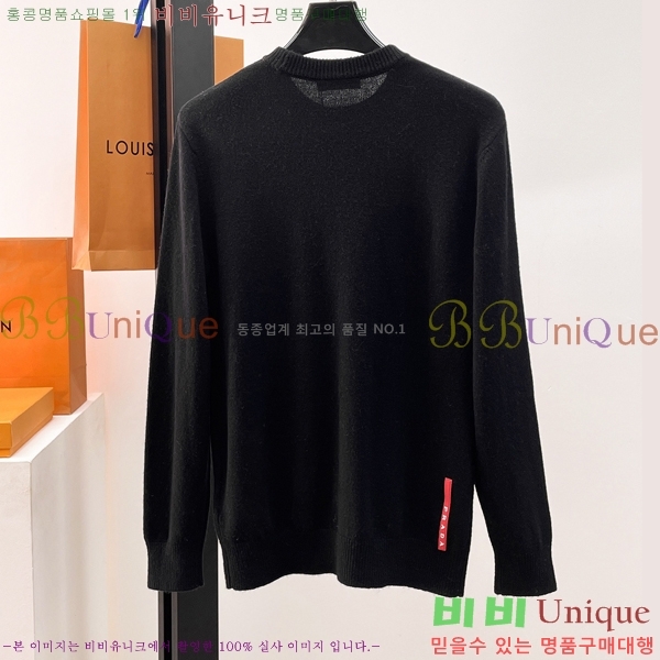 ���� ����� ������ PA526368-3