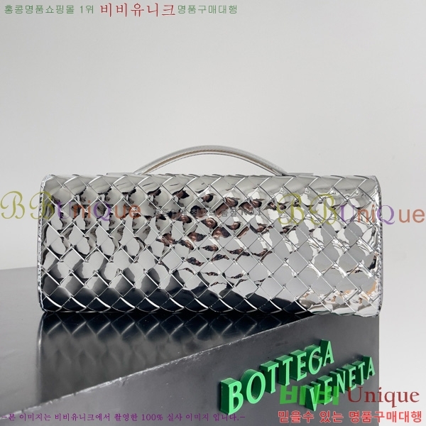 #װŸ ȵƸ ڵ Ŭġ 741511-108