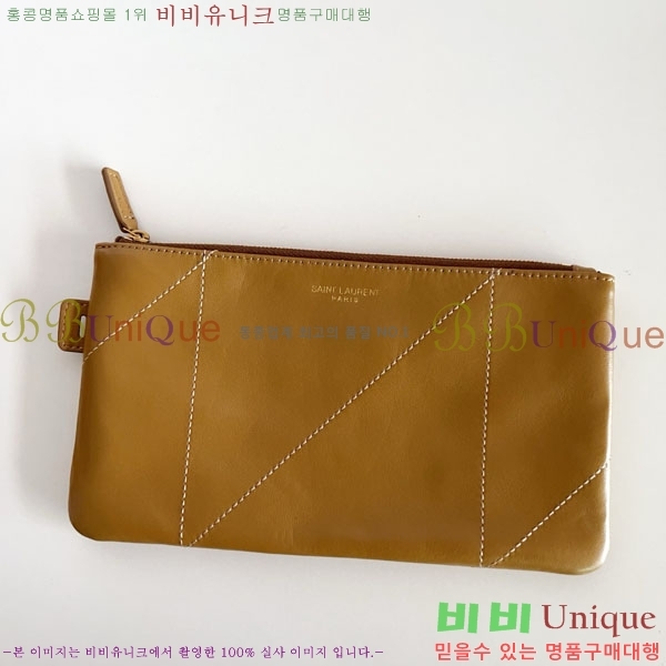 #ζ ̹ 4.3 ۹ 809824-2002