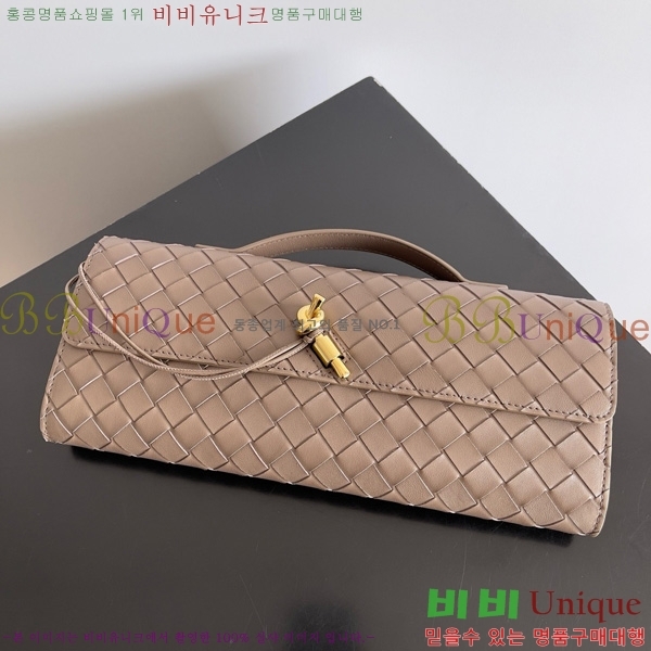 #װŸ ȵƸ ڵ Ŭġ 741511-110