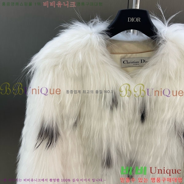   þ   DO3453430-27