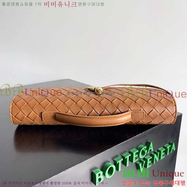 #װŸ ȵƸ ڵ Ŭġ 741511-112