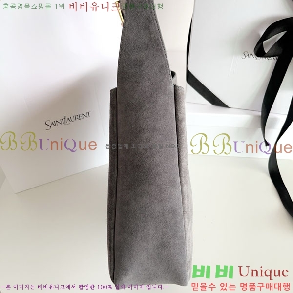 #ζ LE 5 À 7 Ʈ  753837-2003