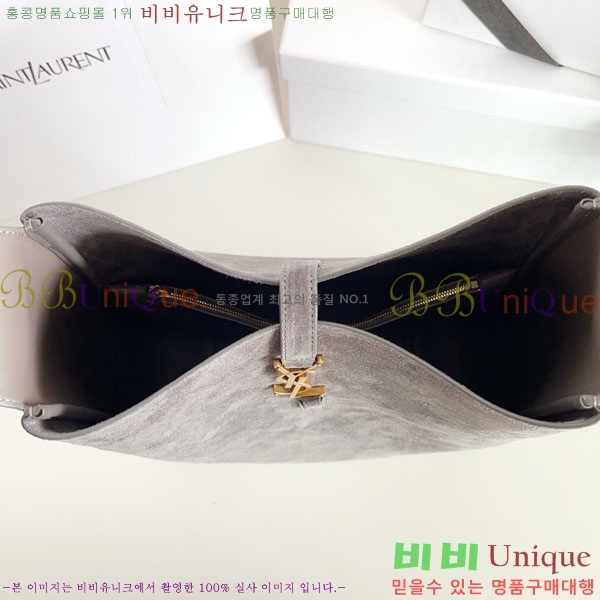 #ζ LE 5 À 7 Ʈ  753837-2003