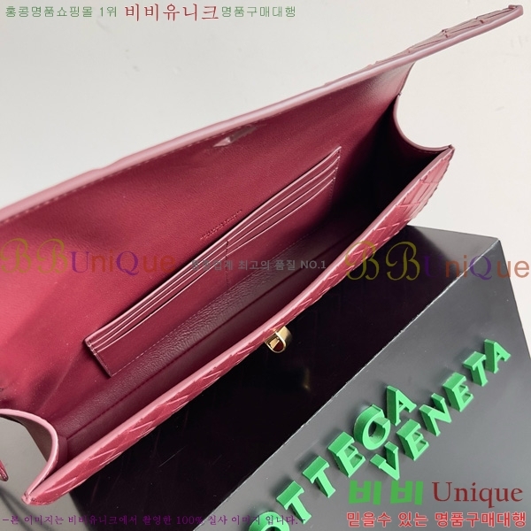 #װŸ ȵƸ ڵ Ŭġ 741511-114