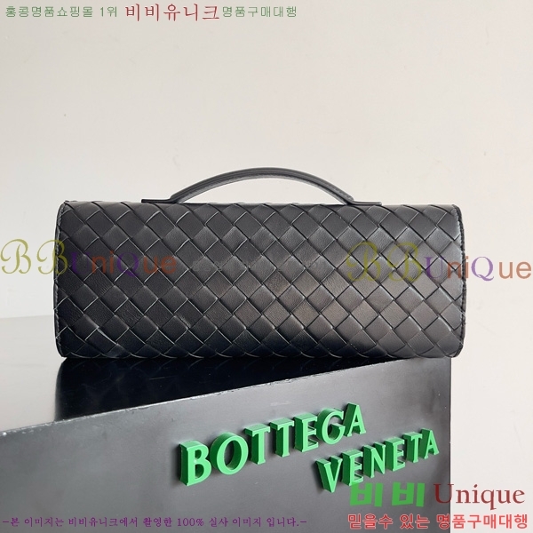 #װŸ ȵƸ ڵ Ŭġ 741511-115