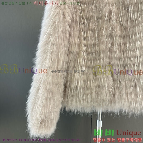   þ   DO3453430-31