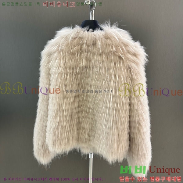   þ   DO3453430-31