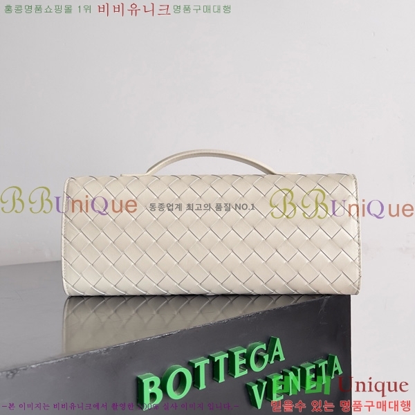 #װŸ ȵƸ ڵ Ŭġ 741511-118