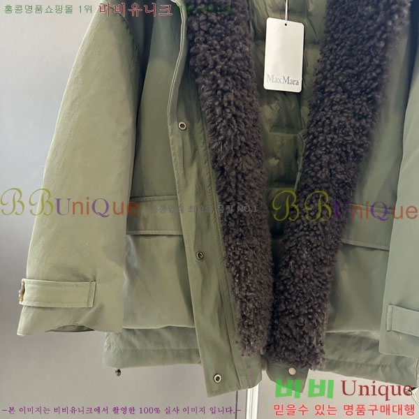 ���� ��**�� �þ �� ���� �ٿ� �е� MAX456450-7