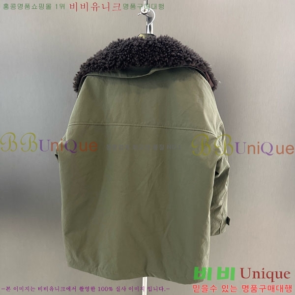 ���� ��**�� �þ �� ���� �ٿ� �е� MAX456450-7