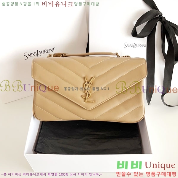 #ζ  ̵ Ʋ  801439-1005