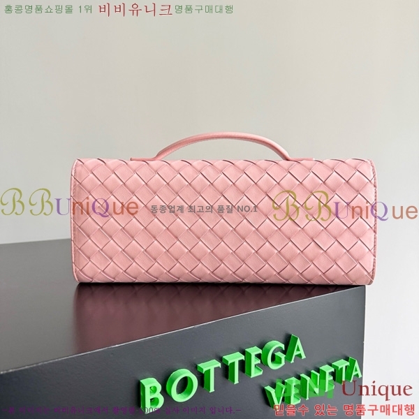 #װŸ ȵƸ ڵ Ŭġ 741511-119