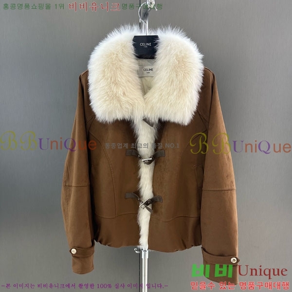   þ   ٿ е CE1354087-6