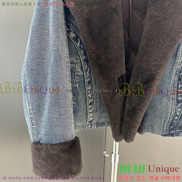   þ   ٿ е CE1354087-7