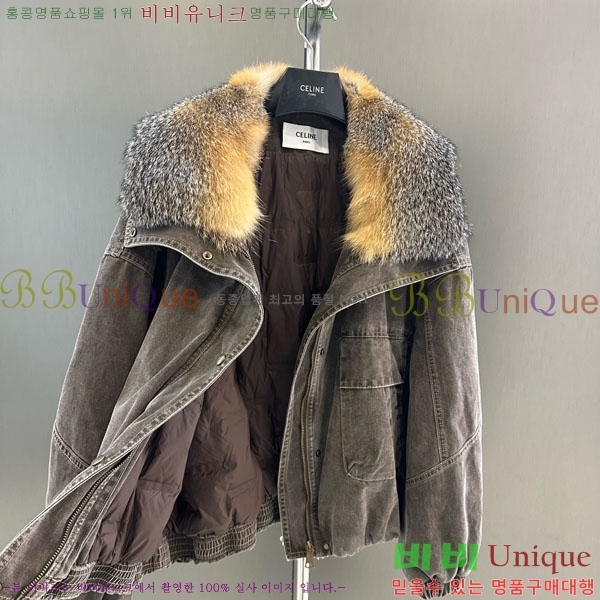   þ   ٿ е CE1354087-8