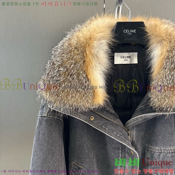   þ   ٿ е CE1354087-9