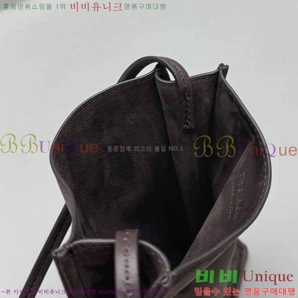 #���ο� ����� 1855-102