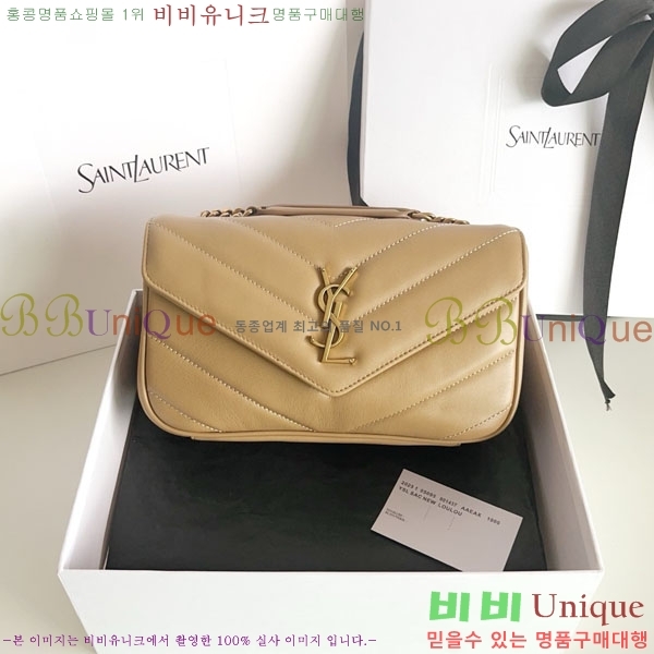 #ζ   Ʋ  801437-1001