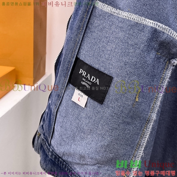 ���� ����� ��Ŷ PA2016882