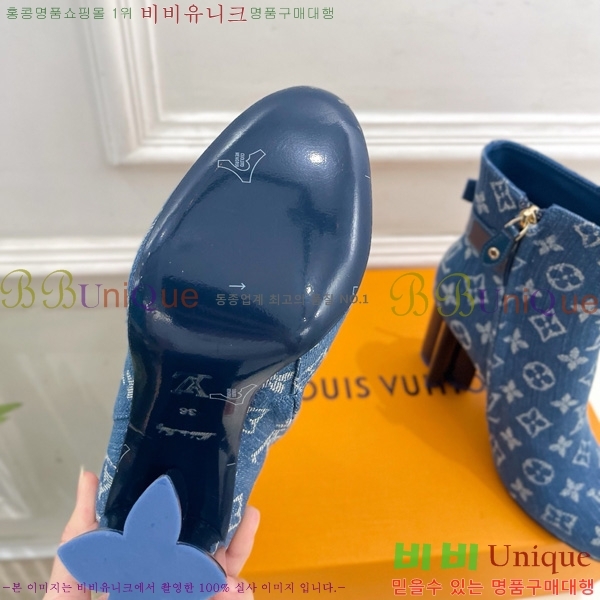  * Ŭ  44L72511400-2 10cm