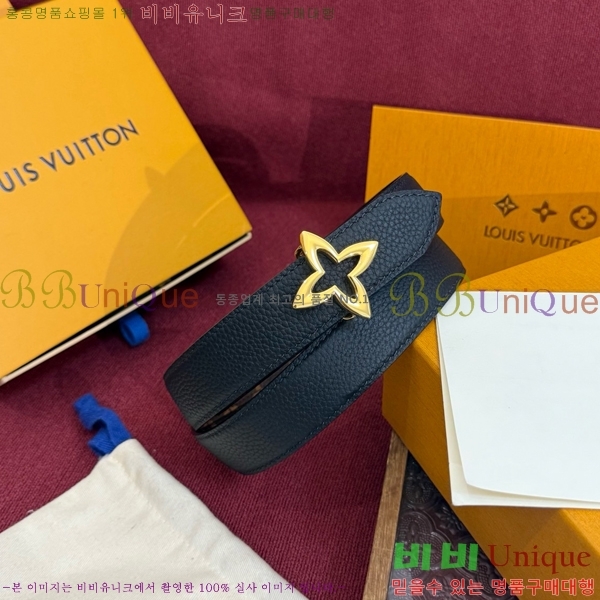 # ̺ Ʈ LV371437-5 3CM