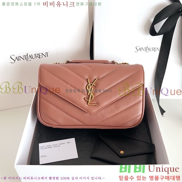 #ζ   Ʋ  801437-1004