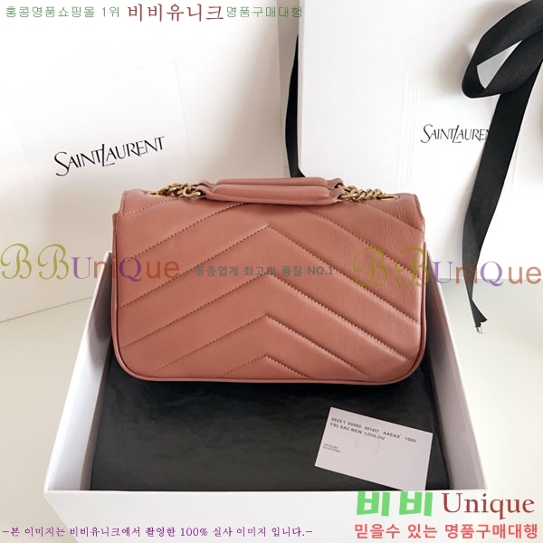 #ζ   Ʋ  801437-1004