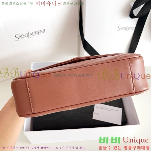 #ζ   Ʋ  801437-1004