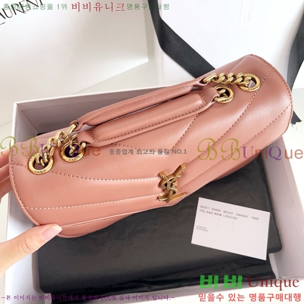 #ζ   Ʋ  801437-1004